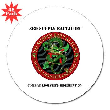 3SB - M01 - 01 - 3rd Supply Battalion with Text - 3" Lapel Sticker (48 pk)